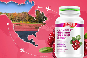 蔓越莓膠囊和維生素c能同時(shí)吃嗎？和維生素c同時(shí)吃會(huì)怎樣