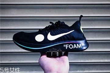 off white聯(lián)名nike zoom fly足球鞋發(fā)售日期_多少錢？