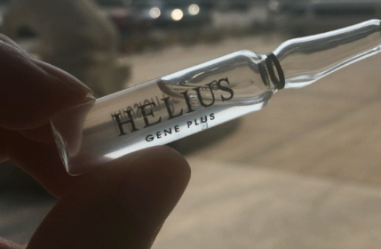 helius護(hù)膚品怎么樣？helius赫麗爾斯明星產(chǎn)品
