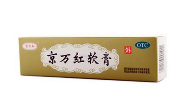 京萬紅軟膏多少錢一支？京萬紅軟膏價格