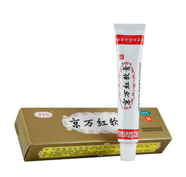 京萬紅軟膏怎么樣？京萬紅軟膏好用嗎？