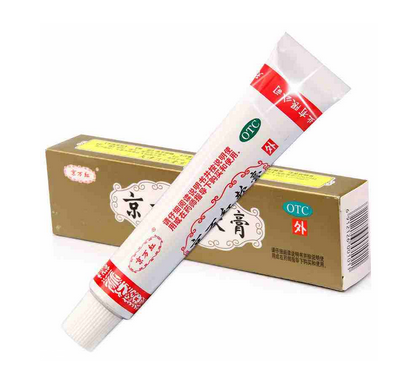 京萬紅軟膏怎么樣？京萬紅軟膏好用嗎？