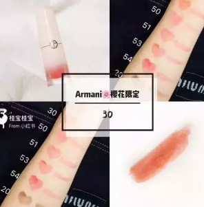 阿瑪尼腮紅露怎么樣？阿瑪尼腮紅露多少錢