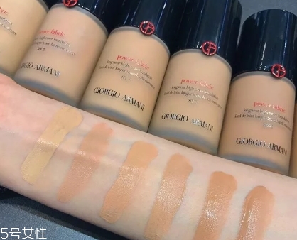 阿瑪尼無痕持妝粉底液怎么樣？