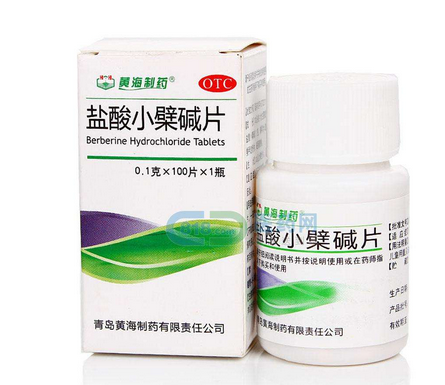 黃連素片是抗生素嗎？黃連素片屬于抗生素藥嗎？