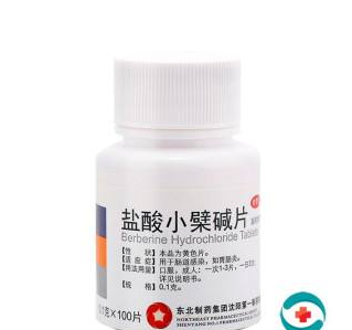 黃連素片能降脂嗎？黃連素片有降脂效果嗎？
