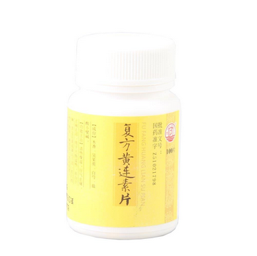 黃連素片能空腹吃嗎？空腹吃黃連素片好嗎？