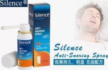 澳洲止鼾噴霧有用嗎？澳洲止鼾噴霧有效果嗎？