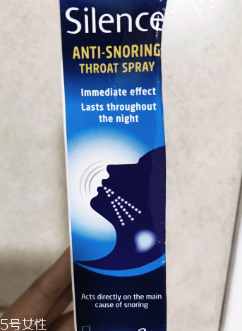澳洲止鼾噴霧有用嗎？澳洲止鼾噴霧有效果嗎？