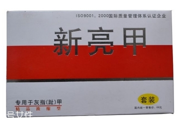 亮甲有用嗎？亮甲能治好灰指甲嗎？