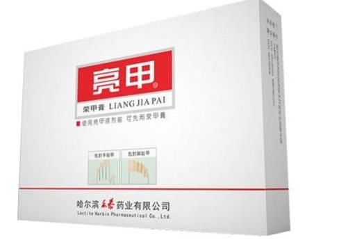 亮甲是什么顏色？亮甲是什么樣子的？