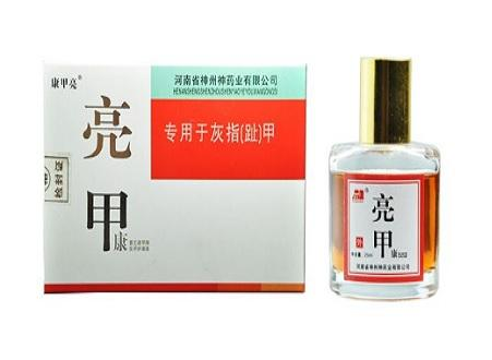 亮甲是什么成分？亮甲成分解析