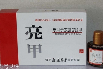 亮甲會越用越嚴重嗎？用亮甲灰指甲會變嚴重嗎？