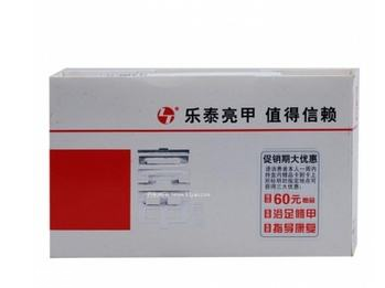 亮甲會越用越嚴重嗎？用亮甲灰指甲會變嚴重嗎？