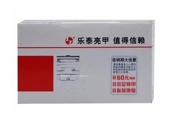 亮甲能治甲溝炎嗎？甲溝炎能用亮甲治嗎？