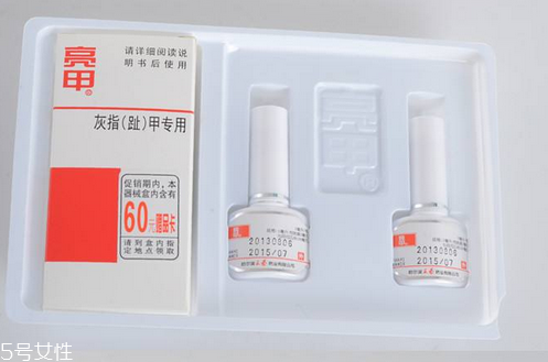 亮甲能治甲溝炎嗎？甲溝炎能用亮甲治嗎？