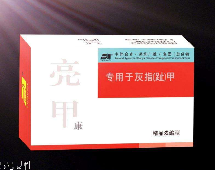亮甲能治好腳氣嗎？腳氣能用亮甲治嗎？