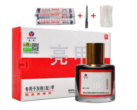 亮甲能治好腳氣嗎？腳氣能用亮甲治嗎？