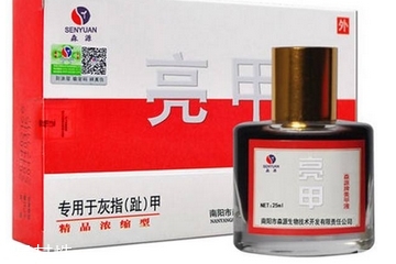亮甲能消炎消腫嗎？亮甲有消炎消腫的功效嗎？