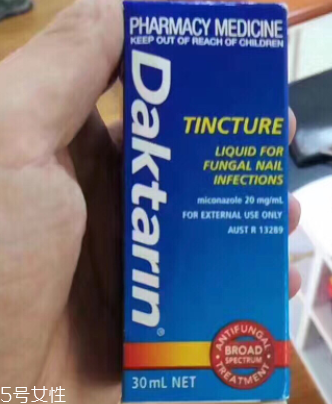 澳洲灰指甲水效果如何？澳洲灰指甲水有用嗎？