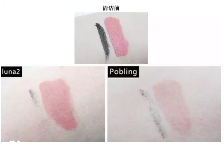 pobling和luna哪個(gè)好 pobling震動(dòng)潔面儀和luna mini2對(duì)比評(píng)測