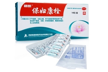 保婦康栓怎么用？保婦康栓使用方法