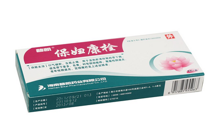 保婦康栓是治療什么的？保婦康栓功效與作用