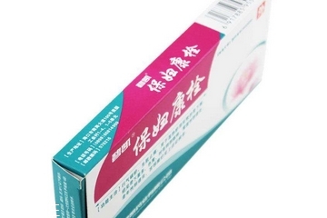 保婦康栓是抗生素藥嗎？保婦康栓屬于抗生素藥嗎？