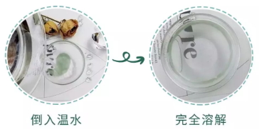 泰國uau眼膜多少錢？uau眼膜怎么用