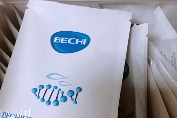 bechi膠原蛋白哪里買？bechi膠原蛋白怎么買？