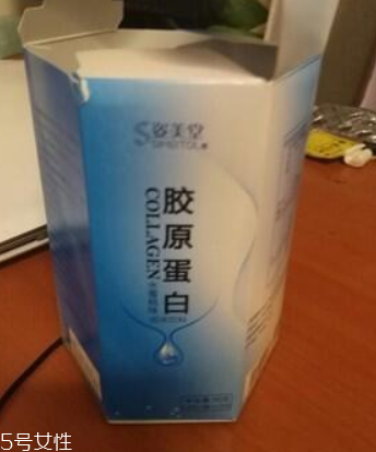 姿美堂膠原蛋白安全嗎？姿美堂膠原蛋白正規(guī)嗎？