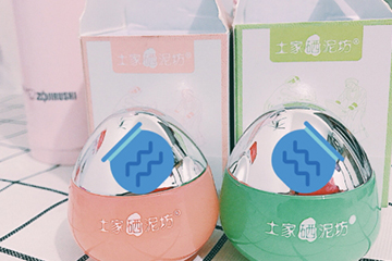 國產(chǎn)唇膜哪個牌子好？國貨唇膜品牌排行榜