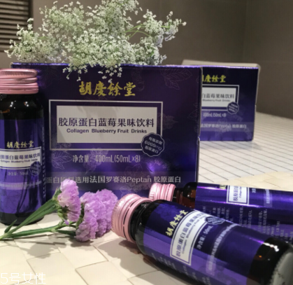 胡慶余堂膠原蛋白怎么樣？胡慶余堂膠原蛋白好嗎？