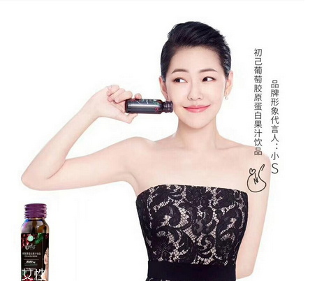 初己膠原蛋白怎么樣？初已膠原蛋白好嗎？