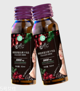 初己膠原蛋白多少錢一盒？初己膠原蛋白價格