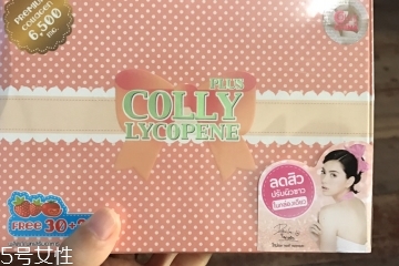 colly膠原蛋白怎么樣？colly膠原蛋白好嗎？