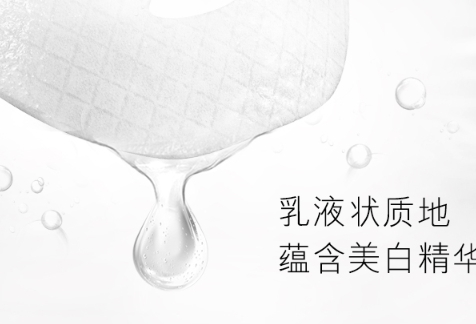 olay小白瓶面膜怎么樣？olay小白瓶面膜評(píng)測(cè)