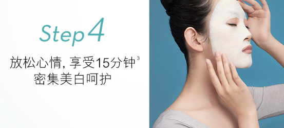 olay小白瓶面膜怎么用？olay小白瓶面膜可以和小白瓶一起用嗎