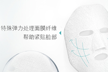olay小白瓶面膜多少錢？olay小白瓶面膜一盒多少片