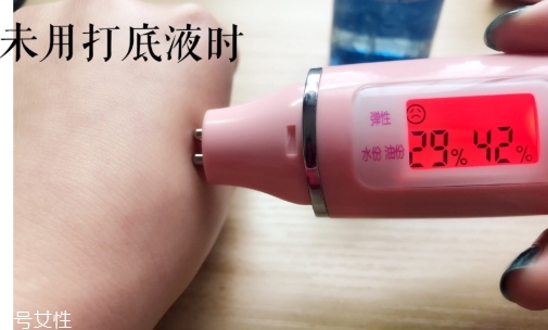 悅木之源膜力放大打底液怎么用？