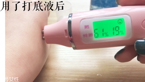 悅木之源膜力放大打底液怎么用？