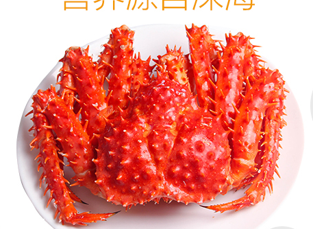 帝王蟹是熟的嗎？帝王蟹是生的熟的？