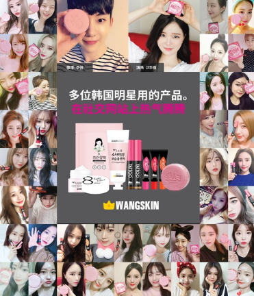 韓國染唇液哪個牌子好？韓國染唇液品牌排行榜
