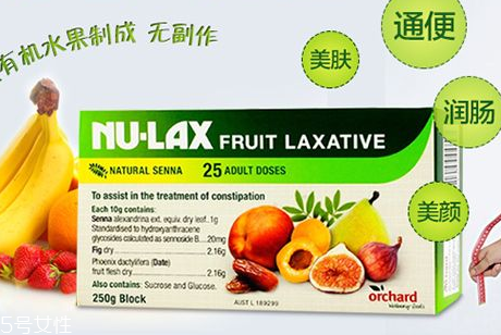 樂(lè)康膏孩子可以吃嗎？孩子可以吃樂(lè)康膏嗎？