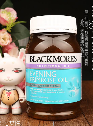 月見草膠囊推遲月經(jīng)嗎？月經(jīng)推遲是月見草膠囊導(dǎo)致的嗎？