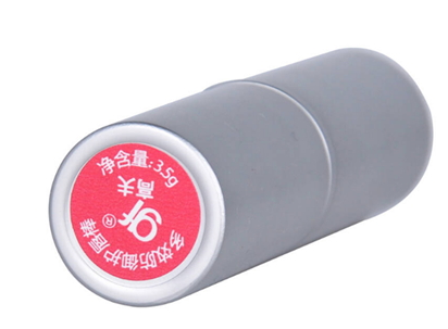 男士唇膏哪款好用？男士唇膏排行榜前十名