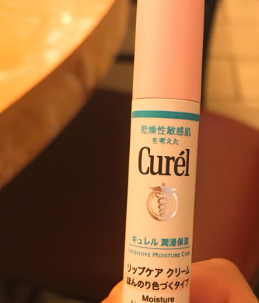 男士唇膏哪款好用？男士唇膏排行榜前十名