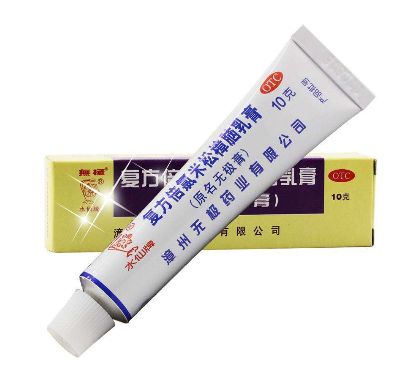 無極膏又叫什么？無極膏的全名