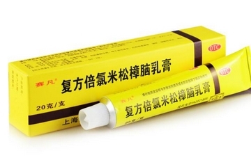 無極膏可以擦臉嗎？臉上能用無極膏嗎？