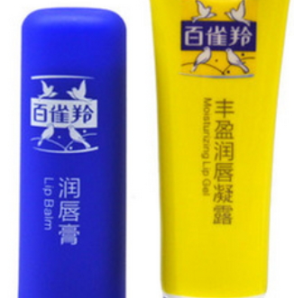 國(guó)貨唇膏哪個(gè)牌子好？國(guó)產(chǎn)唇膏品牌排行榜